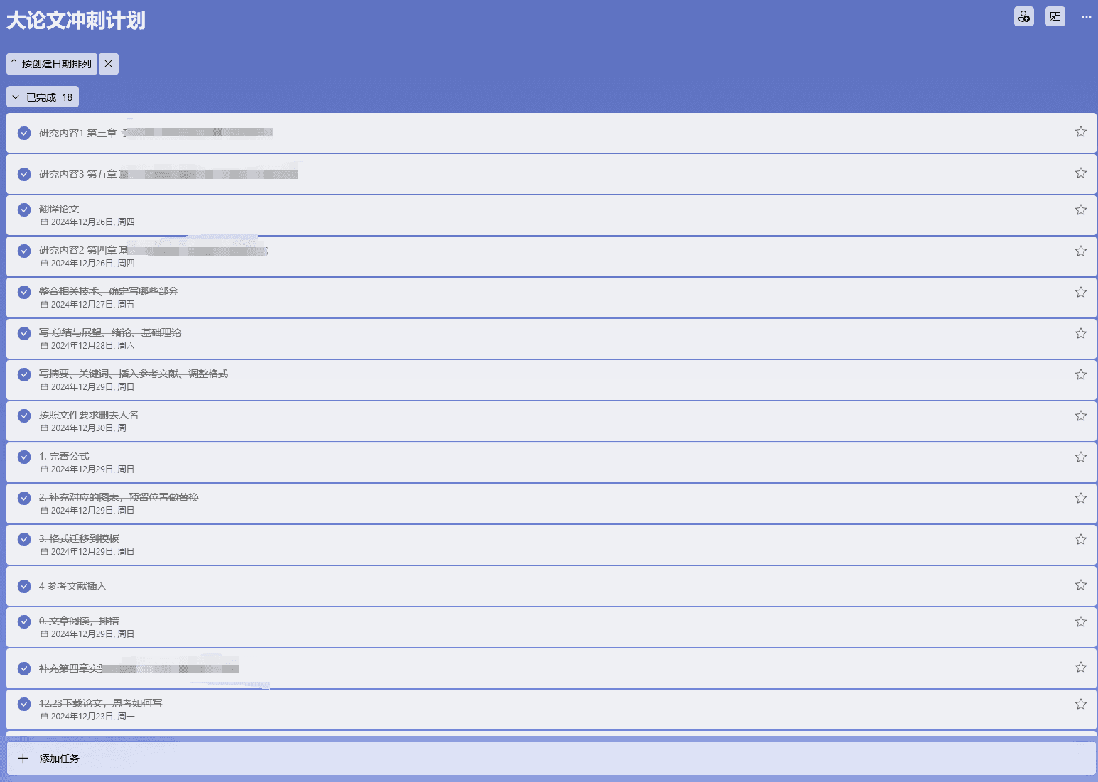 Thesis Plan